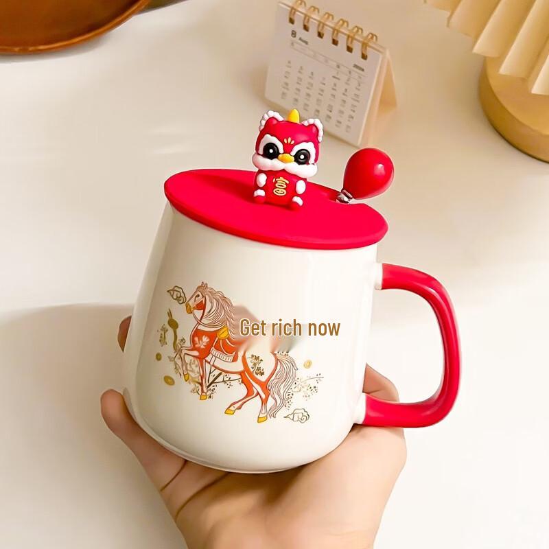 Year of the Horse New Year Ceramic Coffee Mug Regular