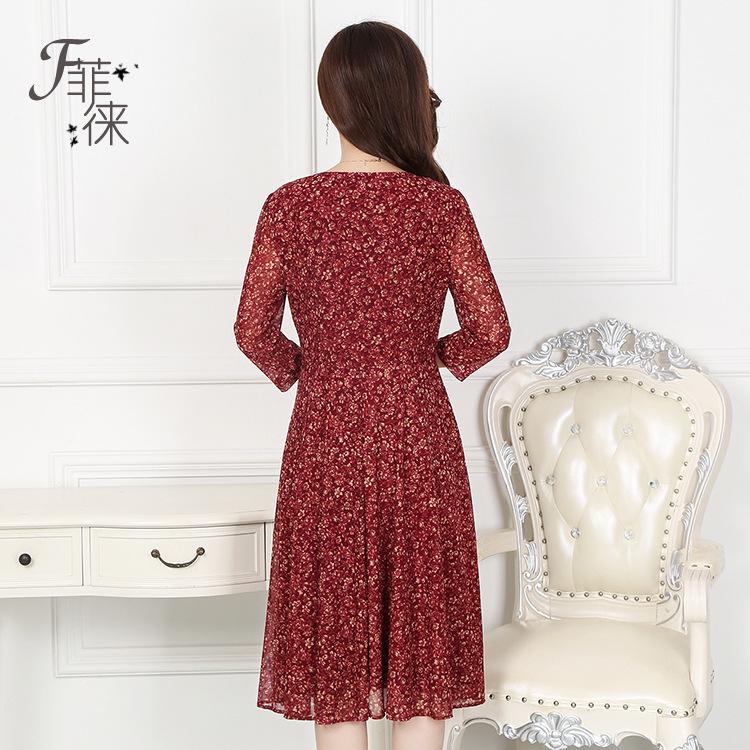 New Arrivals: Women's Printed Taiwan Yarn Slim Fit Midi Dress with Three-Quarter Sleeves for Spring, Summer, and Autumn