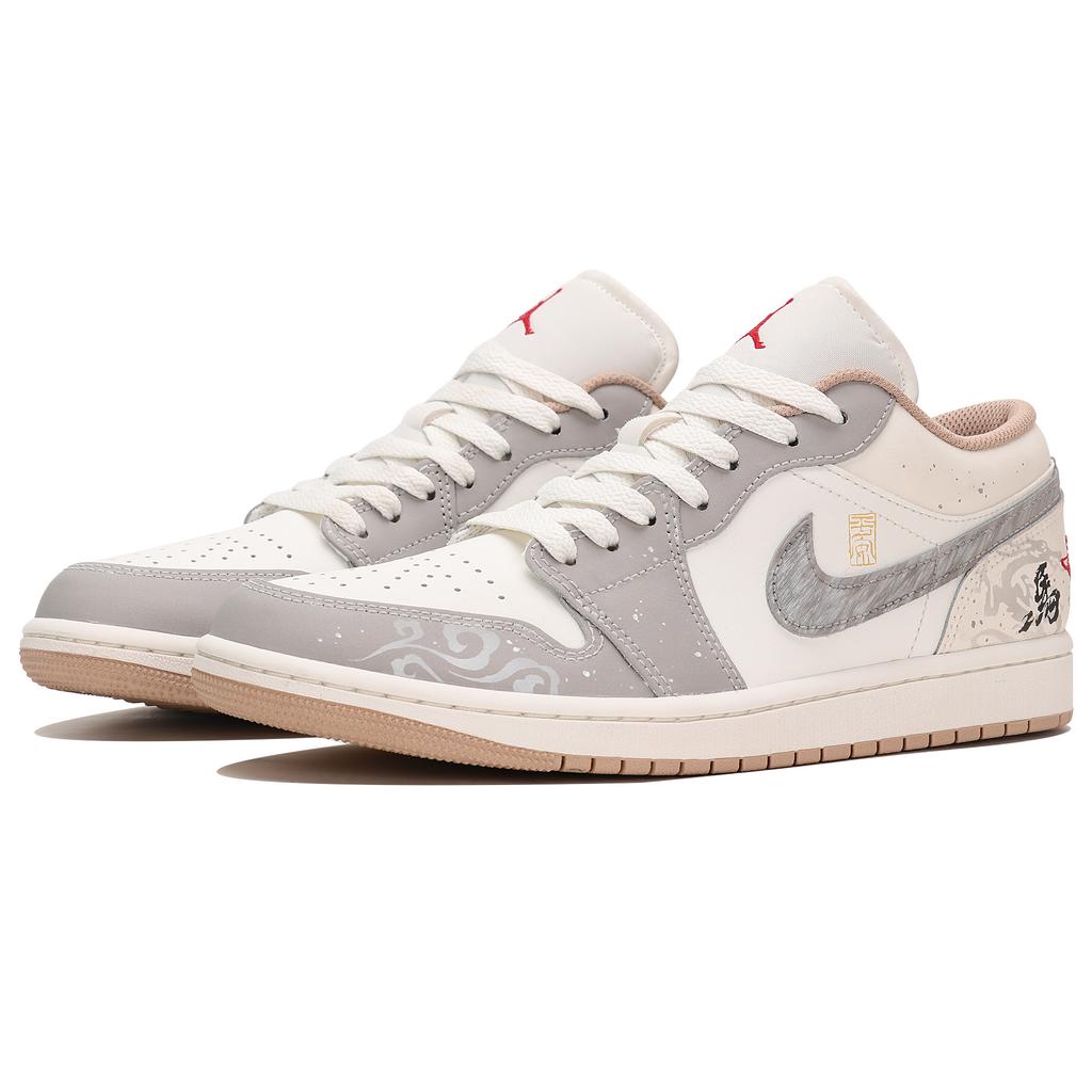 Jordan Air Jordan 1 Abrasion Resistant Low top Vintage Basketball Shoes Men's Beige Gray 553558-169(TeamThree-)