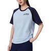 Puma Graphic Cool Retro Crew Neck Short Sleeve T-Shirt Unisex Tops 696371-68