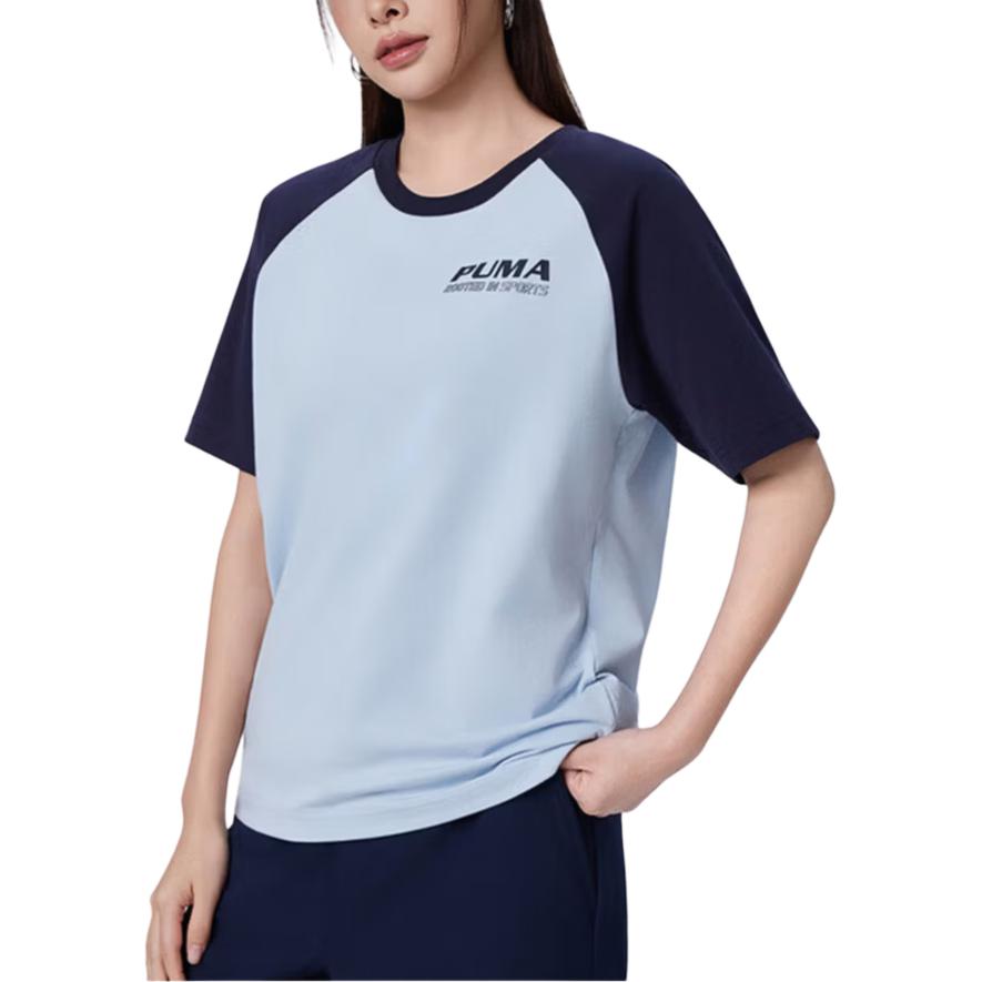 Puma Graphic Cool Retro Crew Neck Short Sleeve T-Shirt Unisex Tops 696371-68