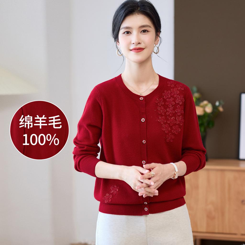 Elegant Mom's 100% Sheepskin Thick Edition Autumn/Winter New Embroidered Decorative Women's Wool Cardigan