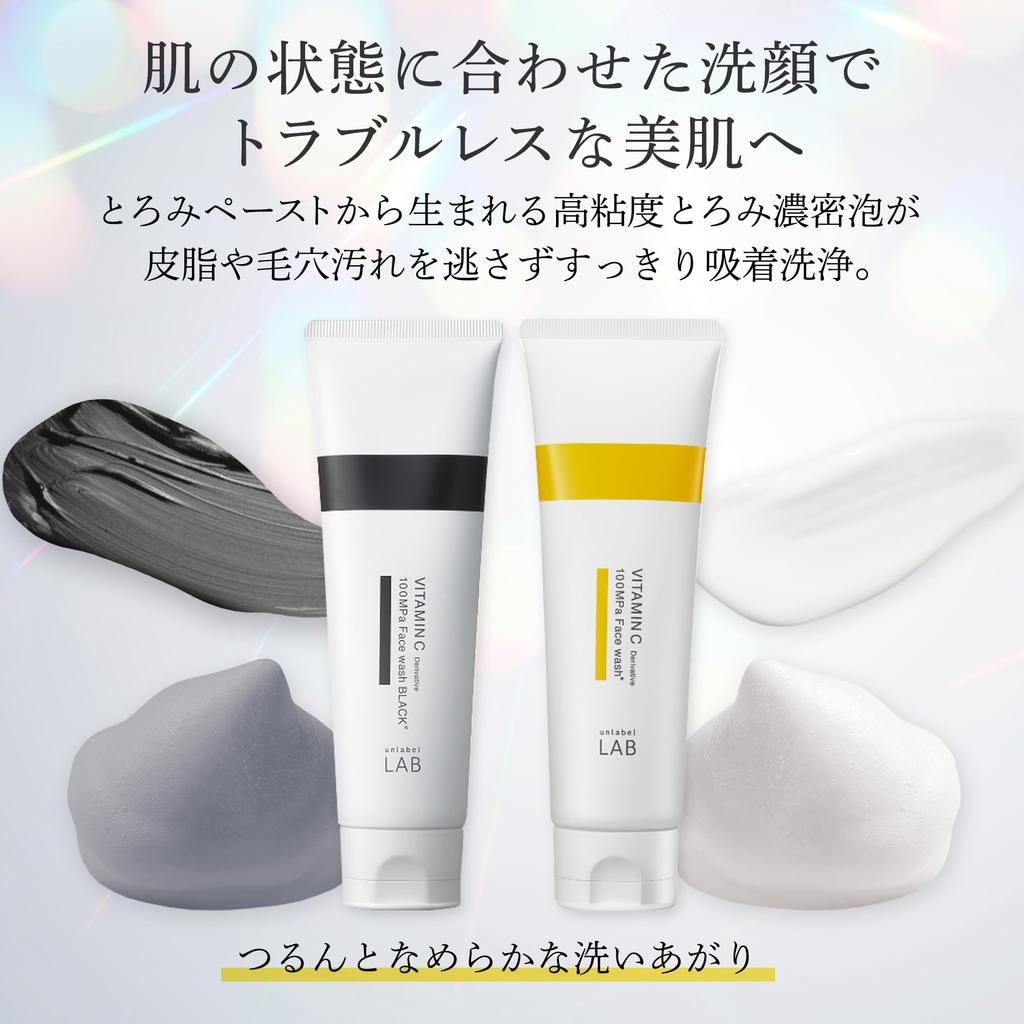 unlabel Labo V Face Made in Skin Face Dense 100MPa Vitamin C Pore Care Wash, 130g, Japan, Care, Wash, Foam, Derivative,