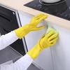 JingJingRS Durable Yellow Rubber Household Gloves (2 Pairs)