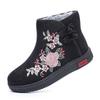 Botines Retro Bordados para Mujer - Zapatos de Mamá de Algodón Felpudo Cálido, Estilo Étnico.