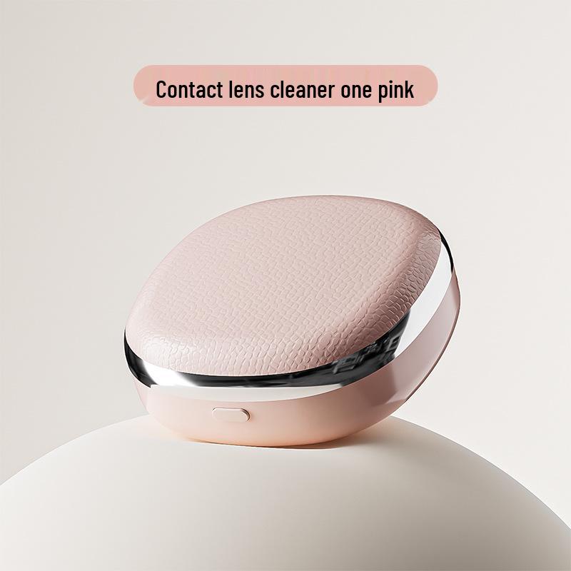 ShiYue Electric Contact Lens Cleaner & Vibrating Glasses Case розовый