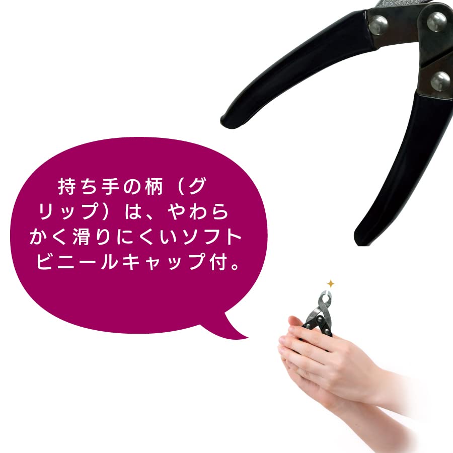 Tsubame Sanjo Nipper Type Nail Easy Nail Grip Includes Nail Highly Visible Nail Nail File Weak Grip Elderly Clipper Nail Clippers Clippers, Clippers,