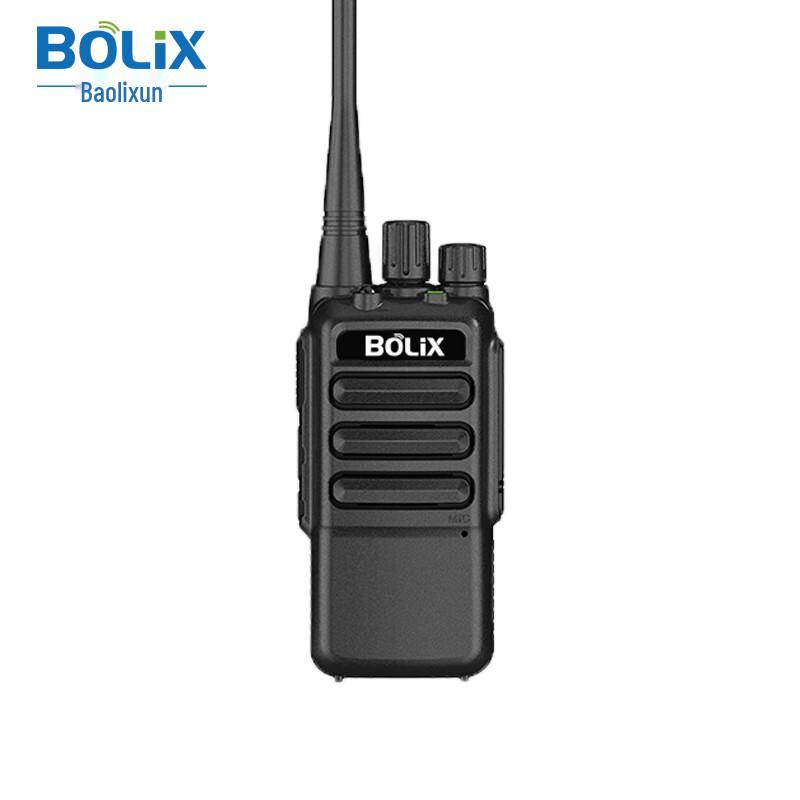 

BoLix TA-260 High-Power Two-Way Radio with Type-C Charging (CN version)