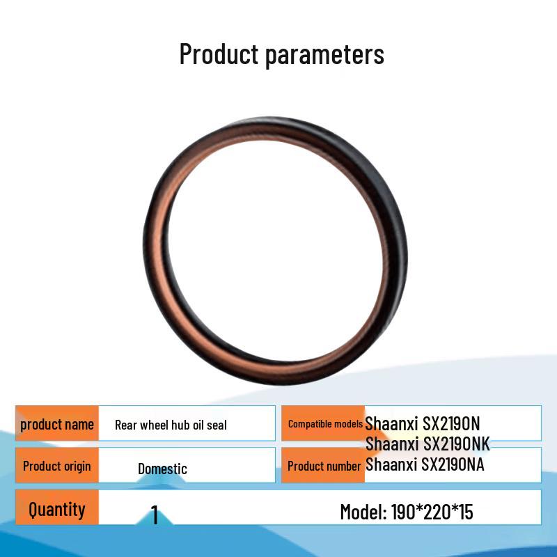 Tinglong Rear Wheel Hub Oil Seal