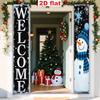 2D Flat, 2D Flat - 2D Flat, 2D Flat - 2D Flat Banner (Party Banners) Set of Two (11.8*70.8 Inches / 30*180 Cm), Made of Polyester, Featuring Christmas