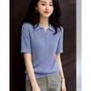 Demana Women's Summer Slim Fit Polo Knit Top