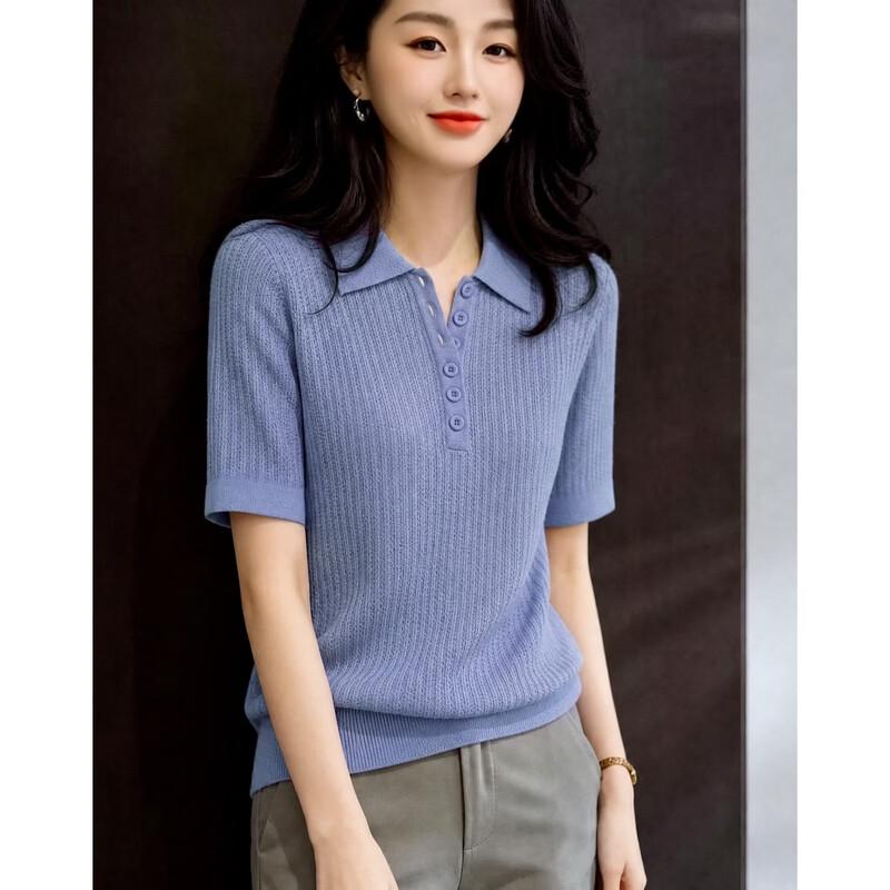 Demana Women's Summer Slim Fit Polo Knit Top