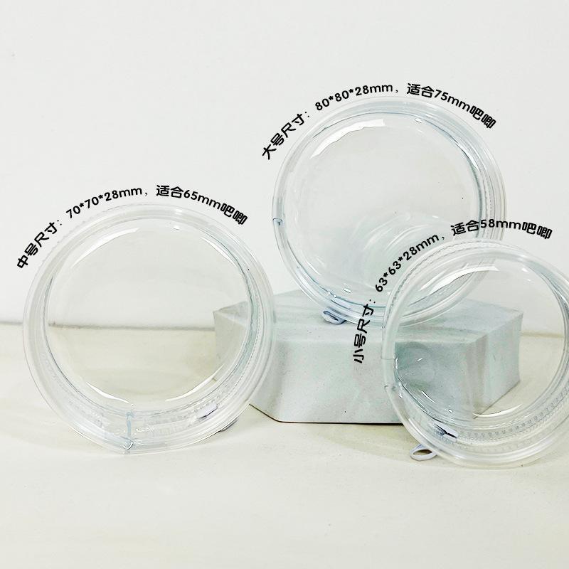 

Карман для значков: Портативный, прозрачный, антиокислительный подвесной органайзер для хранения разных размеров Badge Storage Bag - 65mm - 1 pc