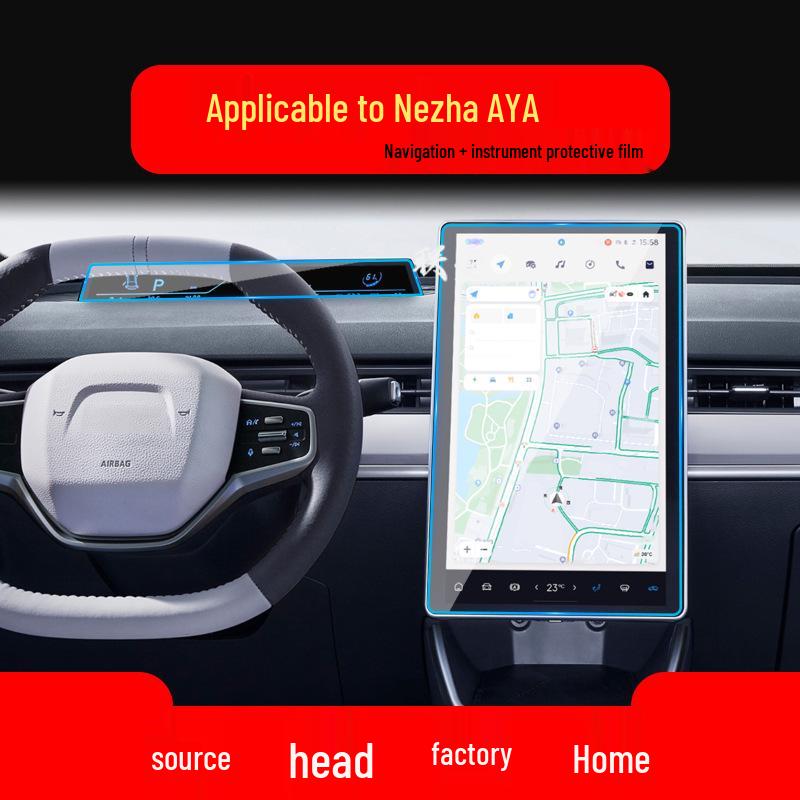 Applicable Tempered Film for 24 Neta X Navigation and Neta AYA Center Console Display - Car Screen Protector