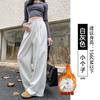 White Gray Sweatpants Women's Spring and Autumn New Straight Sweatpants Fleece Small Casual Wide-leg Pants