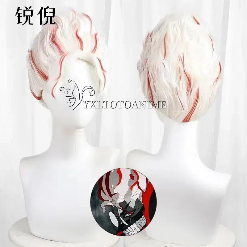 Dandadan Okarun Ken Takakura Cosplay Kostým Paruka Turbo Babička Síly Černý Límec Uniforma Kudrnaté Krátké Vlasy Halloween Párty Oblek