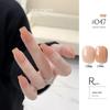 KaSi UV Gel Nail Polish - Autumn/Winter Pure Translucent Nude, Large Capacity, One Bottle One Color.