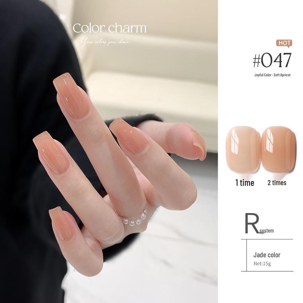 KaSi UV Gel Nail Polish - Autumn/Winter Pure Translucent Nude, Large Capacity, One Bottle One Color.
