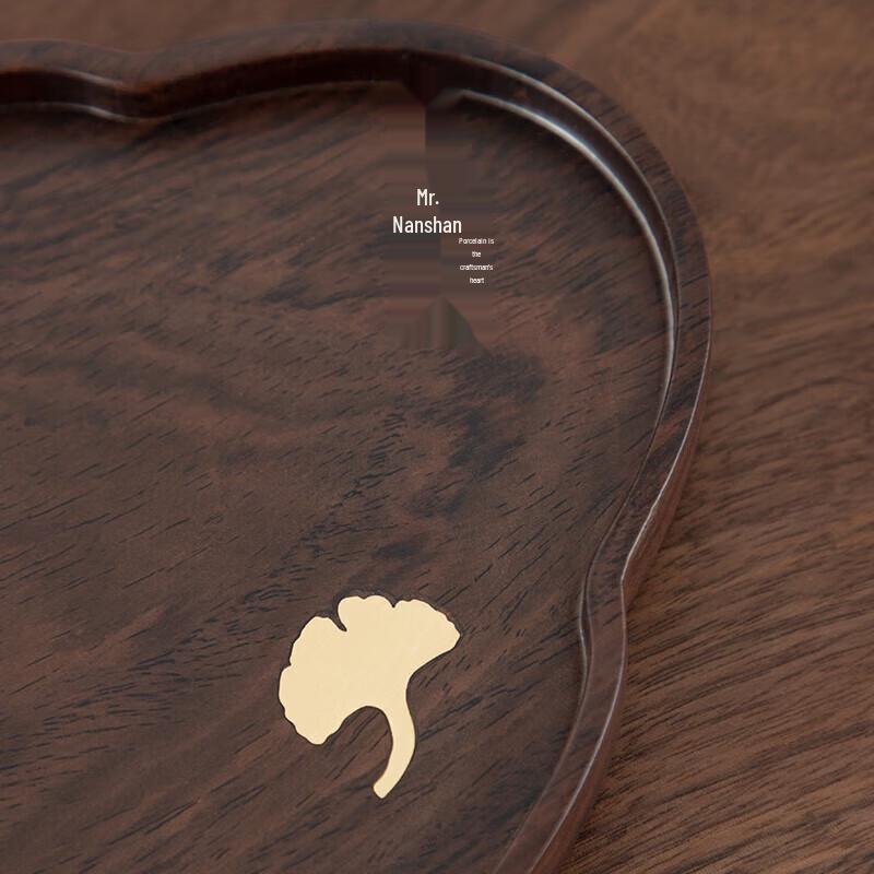 Nanshan Zen Schwarzwalnuss Teetablett