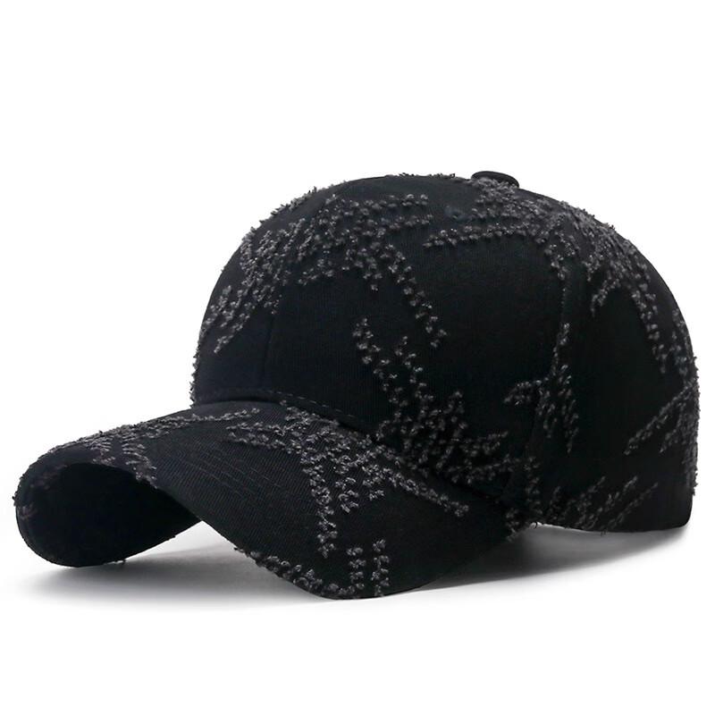 

ZHENYUEQI Korean Style Distressed Unisex Baseball Cap Adjustable