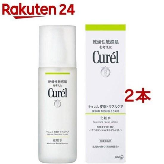 Curel Sebum Trouble Care Lotion (150ml2 bottles set)Curel