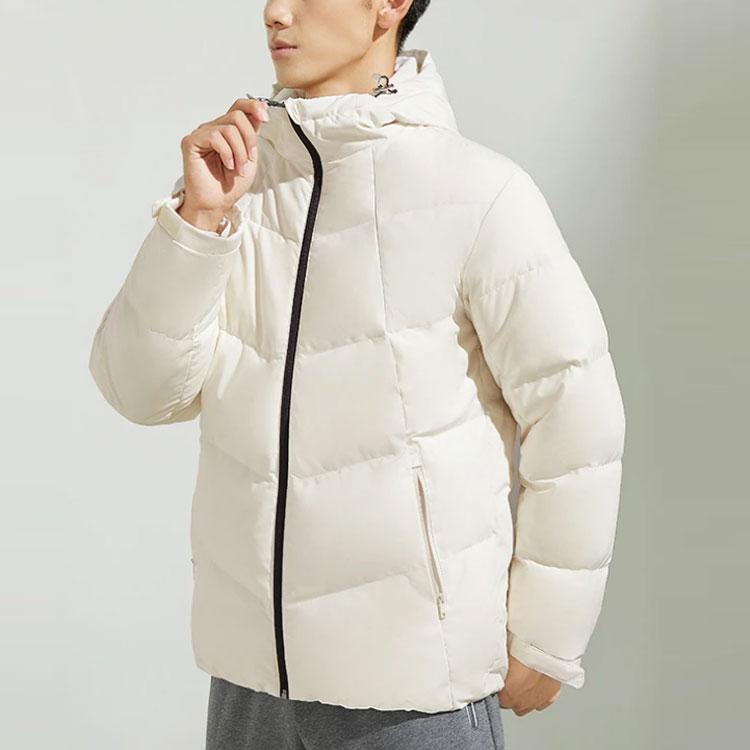 Li-Ning Fitness Series Solid Color Three-Dimensional Cut Water-Resistant Short Hooded Down Jacket Men Jacket White AYMR017-8