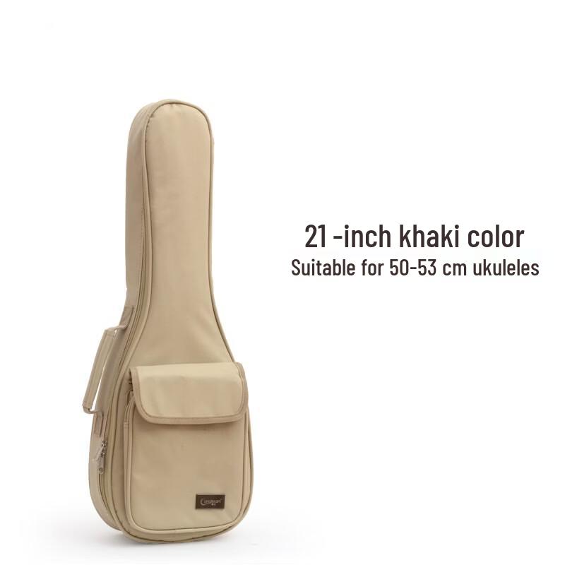 MDNG Padded Ukulele Gig Bag