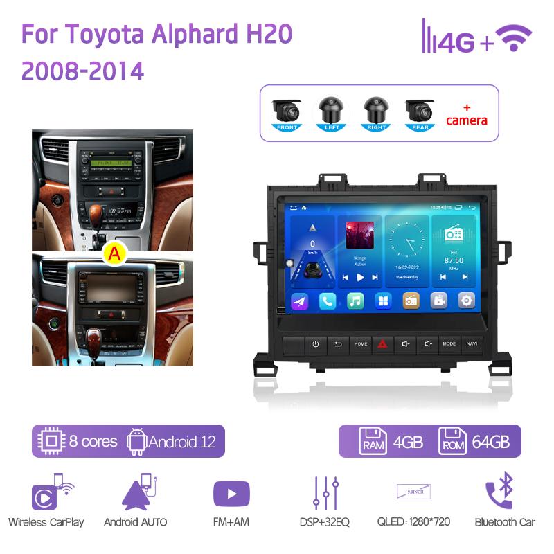 9Inch For Toyota Alphard H20 2008-2014 Car Multimedia Player GPS Navigation Radio Android12 8+128G 8Core CarPlay 4G 360Camera
