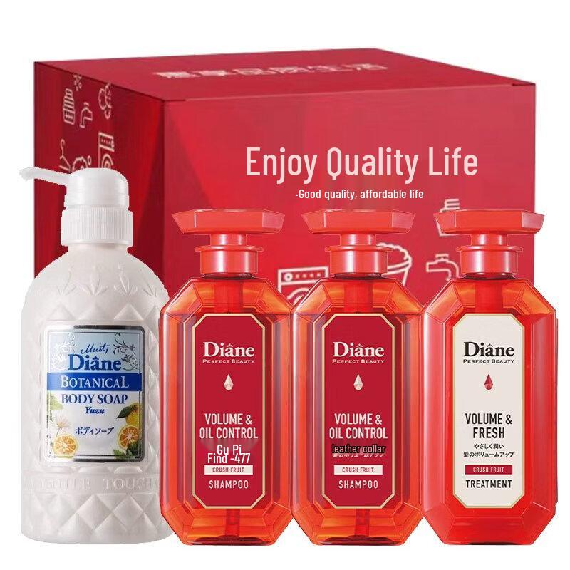 

Dianne Beauté Oil Control & Volumizing 4-Piece Personal Care Set