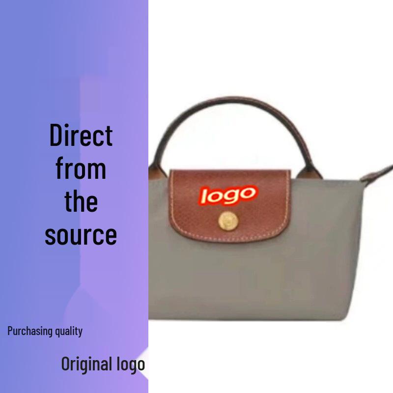 Dragon Inlaid Nylon Dumpling Shoulder Bag with Mobile Pocket