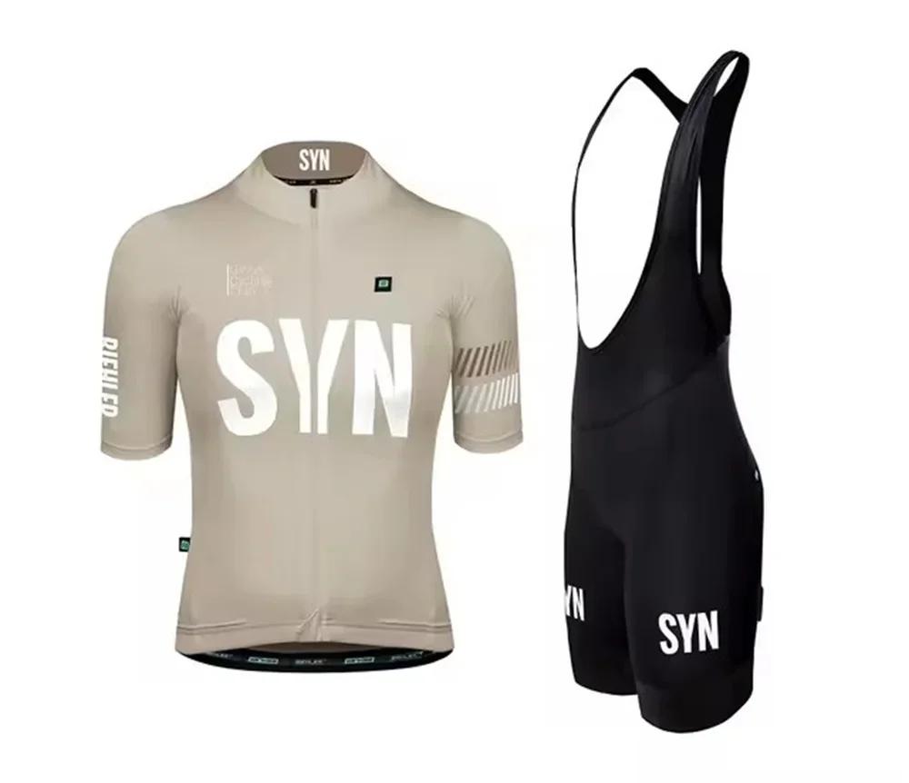 

Летний командный комплект для велоспорта для женщин SYNDICATE, джерси с коротким рукавом и шорты-комбинезон для профессиональных гонок на велосипеде M