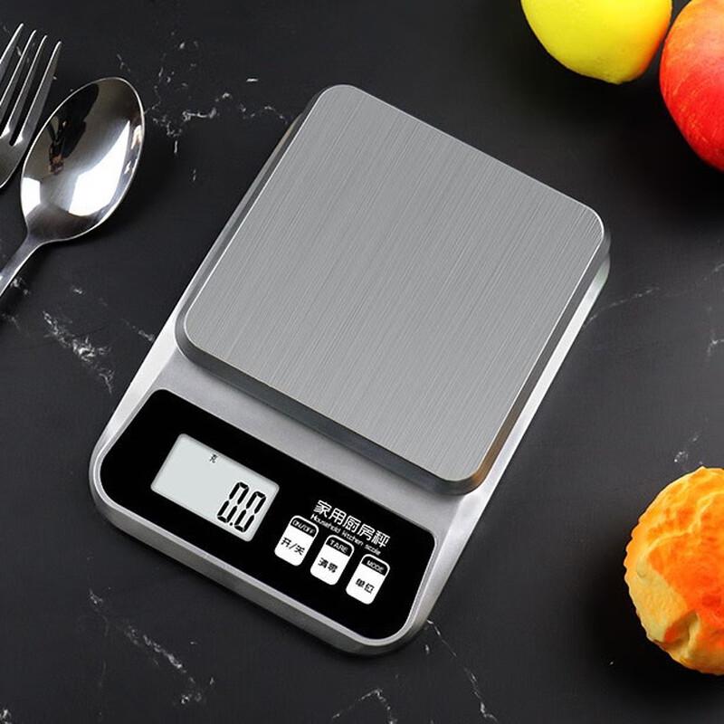 Digital Kitchen Scale