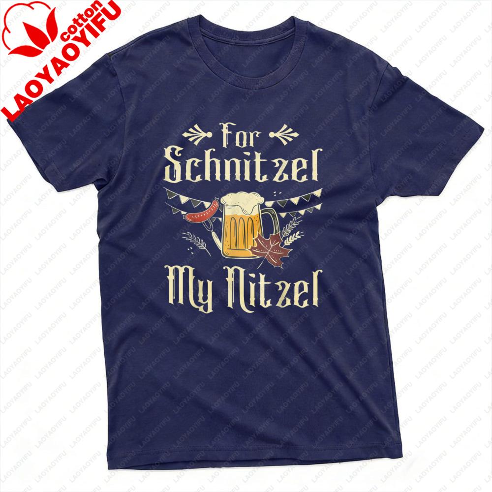 For Schnitzel My Nitzel Beer Mug Sausage Oktoberfest Unisex TShirt Cotton Summer Short Sleeve Casual Fashion Top Gift Party Wear