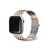 Egadeun Apple Watch Metal Strap Jubilee Band Silver & Gold