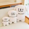 Maltese Toy Plush Cute Dog Stuffed Animals Doll Bedroom Decoration Gift Kids