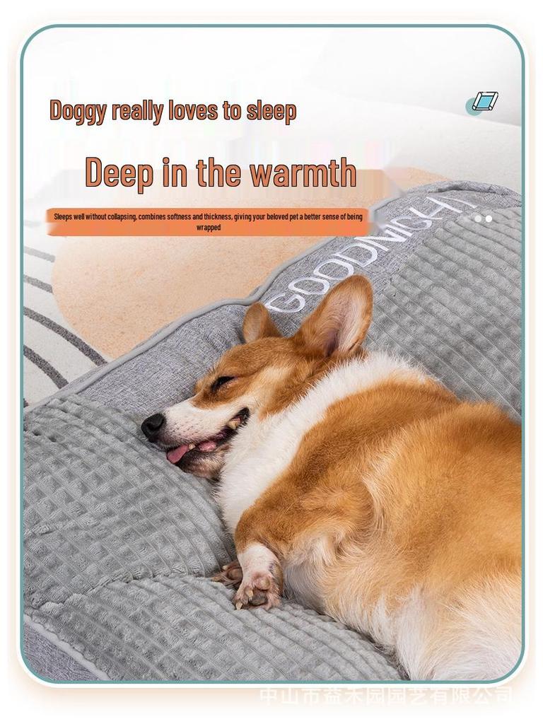 Large Winter Warmth Dog Bed with Removable Washable Cushion and Non-Slip Base
