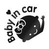 Engrave Engrave Cartoon Stickers Baby In Car Auto Window Glass Funny Baby On Board PVC Decal Personalized Decoration Auto