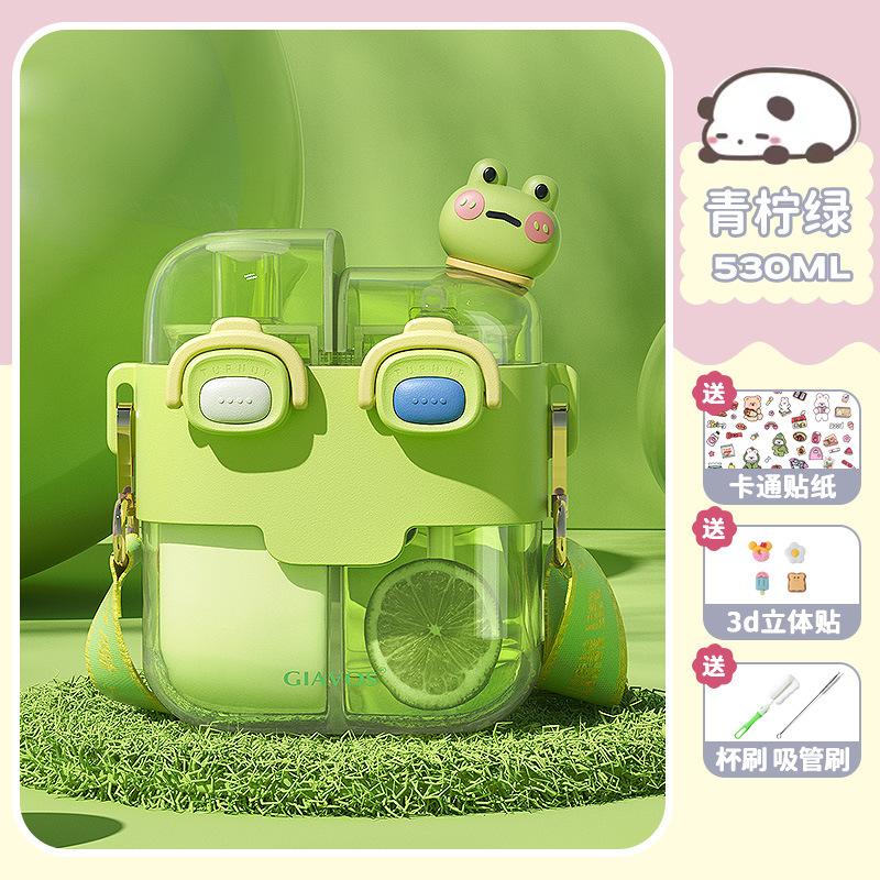 GIAVOS Портативный пластиковый стакан большой емкости, стильный, с разделением для хранения, детский стакан для воды, студенческий стакан с трубочкой