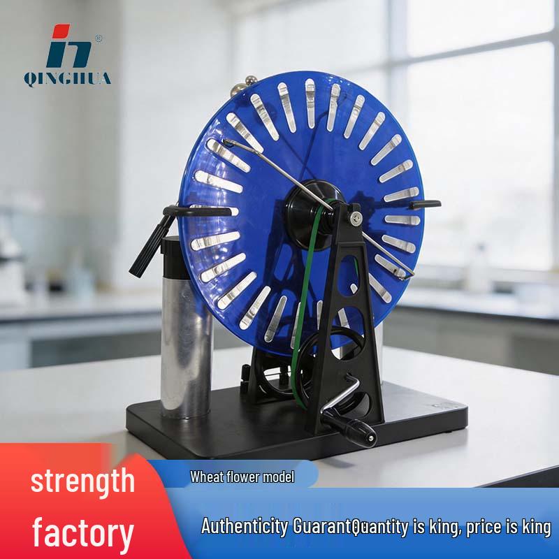 Qinghua Electrostatic Induction Generator for Physics Experiments 28x18x34 cm