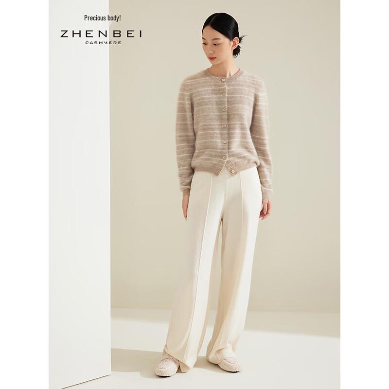 Zhenbei Women's Striped Cashmere Cardigan