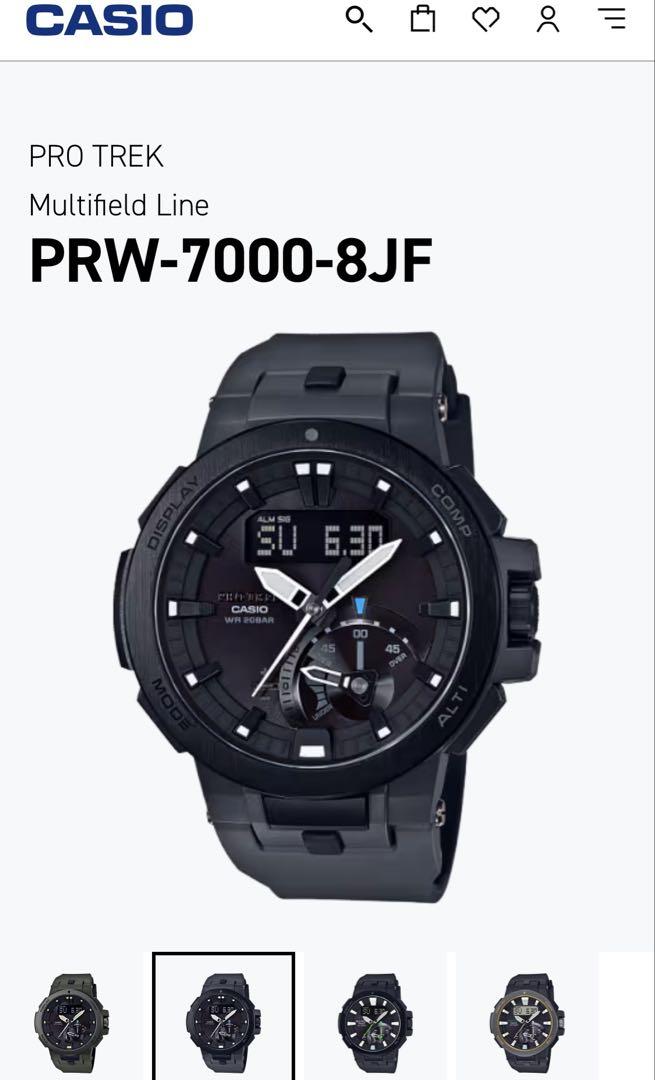 

[USED] Casio Pro Trek PRW-7000-8JF