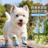Dog Shoes Fruit Design Non-Slip Soft Sole Pet Footwear Small Medium Breeds Like Teddy Bichon