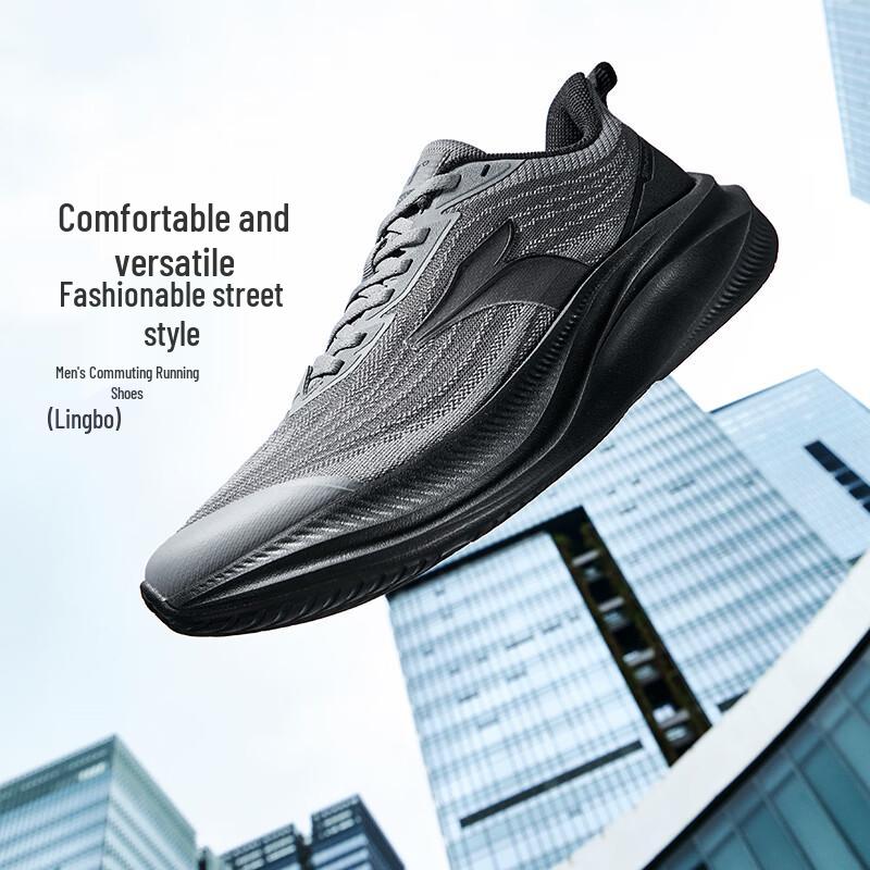 361° Men's Breathable Summer Running Shoes