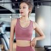 OEING Breathable High-Elastic Sports Bra
