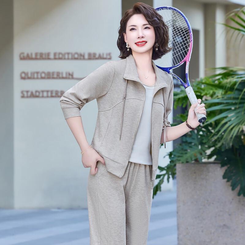 Women's Casual Sportswear Two-Piece Set