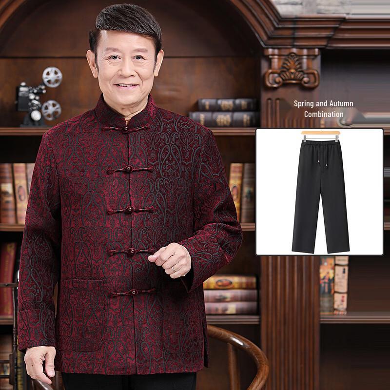 YUZHAOLIN Men's Traditional Chinese Tang Suit Outfit
