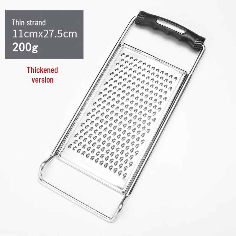 Multi-functional Stainless Steel Vegetable Slicer & Grater