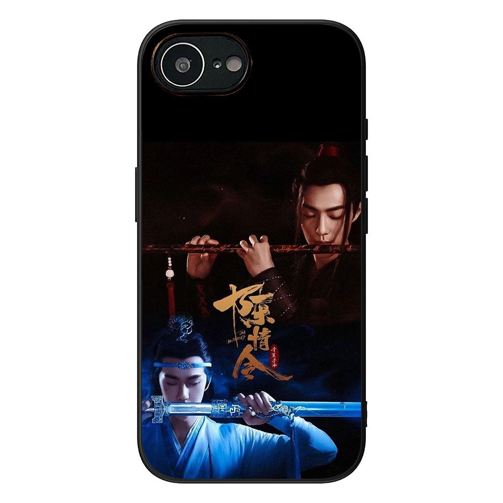 The Untamed Mo Dao Zu Shi MDZS Phone Cover for Apple iPhone 13 12 Mini XS 11 Pro Max 7 8 Plus + XR SE 2022 2020 SE3 Soft Case