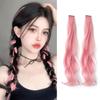 Kids' Extensions, Set of 2, 50cm, Curly Hair Extensions, Kids' Long Hair Extensions, Colored Hair Extensions, Clip-on Hair Extensions, Synthetic Hair