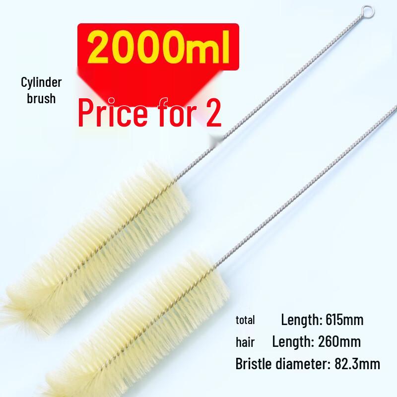 Tongyuan Lab Glassware Cleaning Brushes